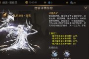 魔域中的黑魔法具体是什么？黑魔法的作用和特点是什么？