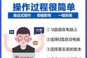 苹果设备如何下载口袋妖怪火红版？操作指南是什么？