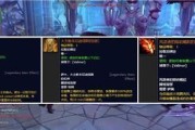 《魔兽世界》92野德pvp导灵器选择攻略（如何选择最适合自己的导灵器）
