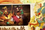 神仙道3角色排行查看方法是什么？角色排行对游戏有何影响？