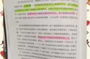 大话西游2中初灵杜叶的正确使用方法是什么？