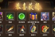 三国杀2000盒子为何空无一物？如何提高开盒的收益？
