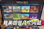 跳飞机的技巧是什么？操作街机模式时如何提高存活率？