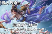 三国杀大寡的发布日期是什么时候？为何迟迟未出？