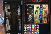 猎魔刀百妖塔中打怪的策略是什么？