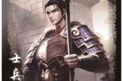 《全民闯天下》游戏武将左慈详解（探索左慈的神奇力量与策略）