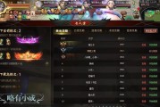 魔域小号跨服副本攻略是什么？需要哪些条件？