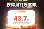 月付充值的手游平台有哪些选择？
