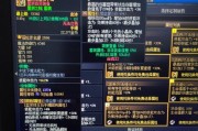 剑宗强化时应优先考虑哪些属性？