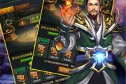 权御三国八卦阵玩法指南？如何快速掌握技巧？
