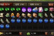 魔域技能书在哪里可以购买？购买技能书的流程是什么？