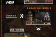 dnf起源版本如何卡任务？卡任务的技巧和方法是什么？