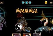 完美世界游戏无法启动怎么办？有哪些解决方法？