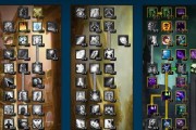《魔兽世界》92奶骑天赋加点攻略（如何正确配置92奶骑的天赋加点）
