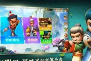 《武侠Q传》游戏装备掉落出处一览（游戏中各种装备的获得方式及出处汇总）