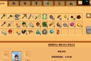 星露谷物语夏季种什么？夏季作物种植指南和最佳选择是什么？