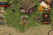 《以龙跃武器快速升级攻略》（掌握技巧）