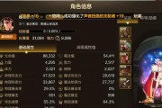 地下城手游奥兹玛副本推荐携带哪些药剂？