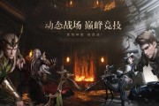 新神魔大陆等级怎么快速提升（15个有效技巧帮助你轻松提升等级）