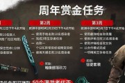 消逝的光芒求生技能如何快速升级？掌握这些技巧轻松提升！