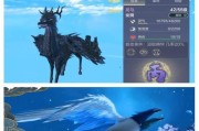《妄想山海》宠物捕捉攻略（掌握捕捉方法）