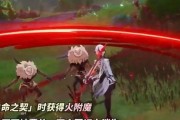 《东方梦符祭》中八云紫技能属性详解（探寻八云紫的技能特性）