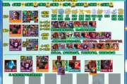 《Dota2》新手五号位攻略（掌握技巧）