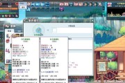 彩虹岛术士战斗包使用方法是什么？有哪些特殊效果？