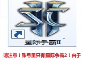 星际争霸2虚空之遗新指挥官凯拉克斯的实用性如何？