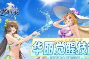 风战甲新手教程有哪些？如何快速上手？
