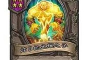 《恶魔之书地狱六层》攻略（绝招揭秘）