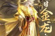 魔域手游堕落神侍解锁条件是什么？如何快速解锁？