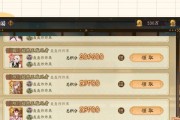 阴阳师如何有效打官司赢取15万？