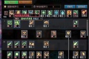 剑魂搬砖符文怎么配置的？哪些符文组合最有效？