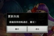 地下城割草更新停滞原因是什么？何时会有新更新？