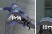 cf蔡文昭获取需要多少费用？有哪些获取途径？