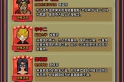 怪奇小店二层商铺顾客分流策略大揭秘（以游戏为主）