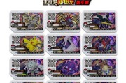 四星卡片购买流程及价格是多少？