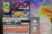cf70级以上多少钱？升级到70级需要多少游戏币？