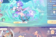 《梦幻西游手游90级狮驼，探寻乾坤之威》（剑指巅峰）