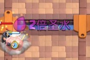 皇室战争新冲杯的获取技巧是什么？