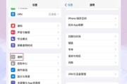 如何下载国际服的皇室战争？下载步骤是什么？