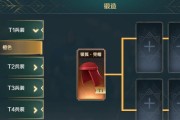 征服灼烧队，打造无敌文明（文明与征服灼烧队加点攻略）