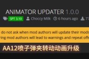 《逃离塔科夫》游戏中的跳弹碎弹机制（深入探究逃离塔科夫的弹道模拟和装甲系统）