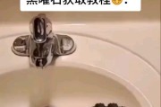 《我的世界》中如何快速获取黑曜石？
