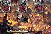 三国杀更新停滞原因？小呆解说更新背后的真相？