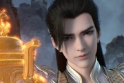 完美世界第101集无法观看的原因是什么？