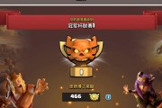 不败王国模式的玩法是什么？部落冲突中如何获胜？