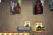 三国杀小荣100元购买选项有哪些？