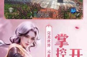 完美世界手机匹配操作步骤是什么？